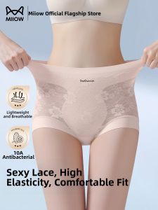 MiiOW | Antibacterial Shapewear Lace Panties