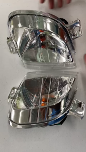 TVS King Front Indicator Light LH/RH - G4160710 G4160720