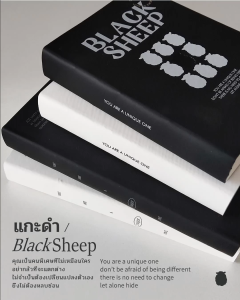 สมุดโน้ตปกหนา A6/B6 มีให้เลือก 2 แบบ (หน้าว่าง/ลายจุด) IG Style พกพาสะดวก เหมาะสำหรับเป็นของขวัญ