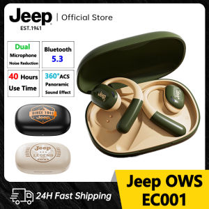 Jeep OWS EC001 Bluetooth Headset Hanging Ear Headphones Touch Control Operation Wireless Earphones Bluetooth 5.3 Tws Sports Ear Hook Surround Space Audio Earbuds