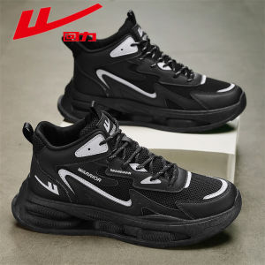 Warrior Mens Shoes Dad Style High Top Mesh Sports Casual Thick Bottom Heightening Mens High Top Net Surface Sports Leisure Shoes