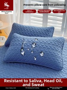 JIFANPAUL | Waterproof Anti Stain Pillow Cover One Pair