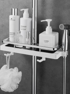 Hourleey | Drill-Free Shower Rod Soap Dish Draining Storage Rack