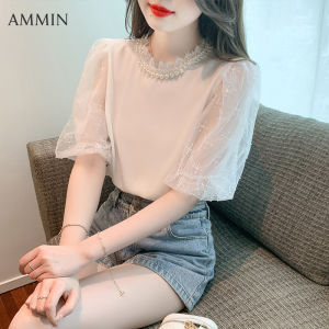 AMMIN ตะขอปักสีขาวลายดอกไม้กลวงเสื้อยืดคอกลมลูกไม้พร้อมลูกปัดเสื้อชีฟองแขนสั้นแนวหวานแบบฝรั่งเศสสำหรับผู้หญิงปักลายดอกไม้เสื้อผู้หญิง OL หรูหราใหม่ฤดูร้อน