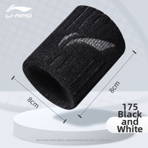 Li-Ning | Moisture-Wicking Lightweight Supportive Wristbands