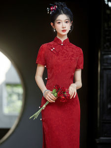 Red Qipao Wedding Dress Young Style Engagement Party Evening Gown Beautifully Revised New Chinese Style 2025 New Arrival