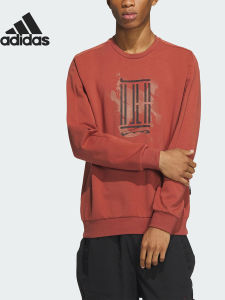 adidas | Áo Hoodie Thể Thao Nam Knitted
