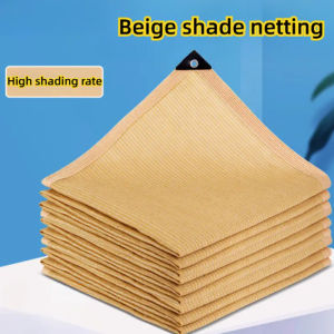 Beige HDPE garden sunshade net UV protection outdoor pergola sun visor swimming pool canopy plant canopy sail
