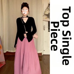 PEIZIXUAN | French Gentle Long-sleeved Black Dress