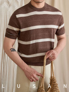 Summer Commuting Striped T-shirt