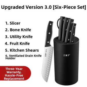 WANGMAZI | Sharp Cutting Kitchen Utensil Set 2-in-1 Full Home Use