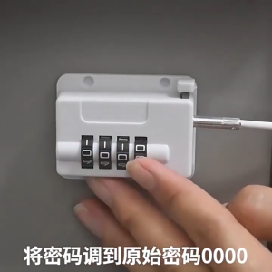 รหัสผ่านเด็กล็อคความปลอดภัย Home Security ป้องกันประตูหน้าต่างล็อคกุญแจเด็ก Baby Care ตู้เย็นตู้ล็อคลิ้นชัก