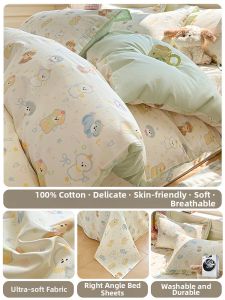 JIFANPAUL | Fresh Pure Cotton Bed Set