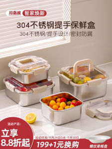 Hộp Đựng Thức Ăn Trưa Bằng Thép Không Gỉ KAWASIMAYA Cấp Thực Phẩm Hộp Đựng Trái Cây Kín Hộp Đựng Cơm Đi Làm Hộp Đựng Thức Ăn Di Động