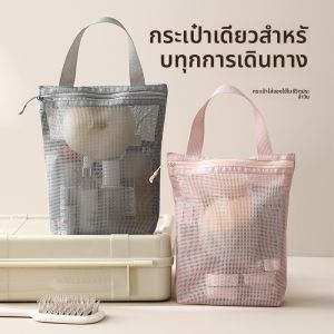 ชุดอุปกรณ์อาบน้ำพกพาสำหรับผู้ชาย ใช้สำหรับออกกำลังกาย ท่องเที่ยว อ่างน้ำร้อนแบบพกพา พร้อมกระเป๋าเก็บของ สะดวกสบาย อุปกรณ์อาบน้ำ ถุงซักผ้าสำหรับเดินทาง