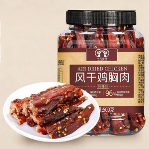 EIGHT GOLDEN CATS | Dried Chicken Jerky Snack 500g
