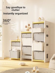 AMU·PIGGY | Drawers Multi-layer Large Capacity Storage Organizer