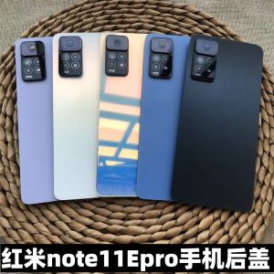 Applicable to Redmi Note11epro Mobile Phone Back Cover Replacement Glass Original Back Cover Redmi Note11epro Mobile Phone Back Cover Rear Screen Glass Restoration Back Cover Screen