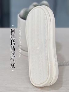 Thân Giày PVC Thân Trên Bằng Da Bò Thủ Công Chống Trượt Thoải Mái Cho Mùa Thu Đông 2023 Giày Lười PVC Mỏng Âm Thanh Nhẹ