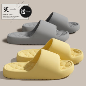 Mua Một Tặng Một Dép Đi Trong Nhà Mùa Hè Cho Cặp Đôi Đồ Dùng Phòng Tắm Chống Trượt EVA Dép Đi Trong Nhà Nam Nữ EVA Đế Dày 3-3cm