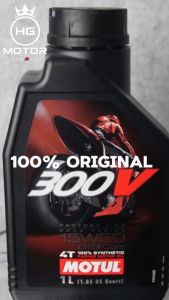 Oli Racing MOTUL 300V Factory Line Road Racing 15W50 1L ORIGINAL MURAH
