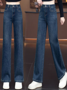 High Waist Wide Leg Jeans Womens Casual Slim Straight Cut Pants for Pear Shaped Body Cotton Polyester Spandex Blend