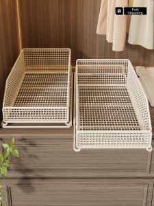 WUBUWEI | Clothing Organizer Drawer Storage Box