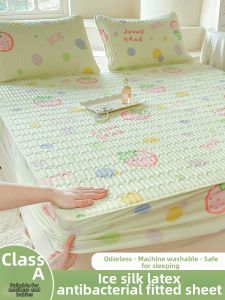 MENGWEIJUE | Bamboo Fiber Cool Bed Sheet