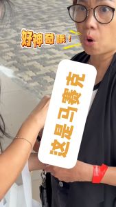 BerryC Stain Remover Refill (450ml) Clothes Stain Remover Sweat Stain Kesan Kotoran Baju