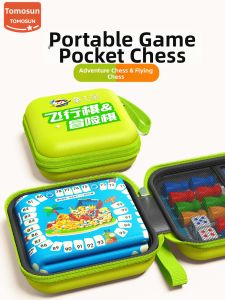 TONGMUXING | Portable Travel Educational Chess Toy