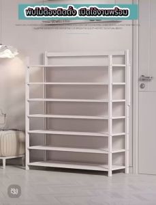 ตู้รองเท้า ชั้นวางรองเท้าลิ้นชัก ตู้ใส่รองเท้า ชั้นอเนกประสงค์ ที่เก็บรองเท้า วางรองเท้าได้หลายคู้ แข็งแรง ทนทาน