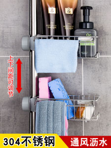 ตู้ครีมสบู่ในห้องน้ำแบบเหล็กไม่สนิม ชั้นวางของในห้องน้ำแบบมีหลายช่อง ตู้ครีมสบู่แบบไม่ต้องเจาะรู