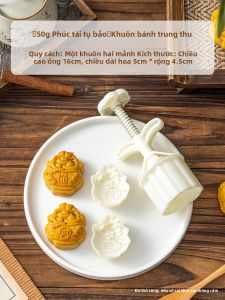 Meidi | Mẫu Bánh Trung Thu Mới May Mắn Dùng Tay Ép Chất Liệu An Toàn Thực Phẩm