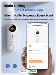 Automatic Aromatherapy Diffuser Indoor Home Small Toilet Mist Scents Already Connected to Xiaomi APP Air ener Perfume