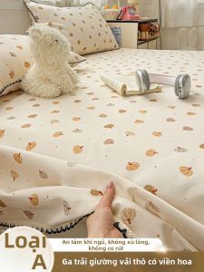 KAMONI | Drap Giường Bông Mùa Hè Phù Hợp 1.5m