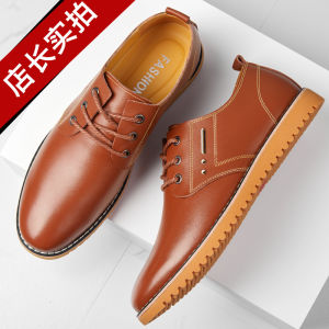 Leather Mens Casual Shoes Business Formal Brown Color Inner Heightening Leather Youth And Middle-aged Suitable Glue Adhesive Shoes
