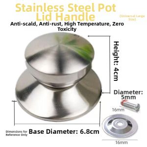 MOMIAN | Non-slip Wear-resistant Easy-to-install Stainless Steel Pot Lid Handle