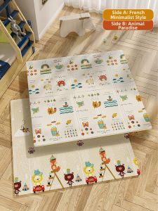 MONLEYTA | Thickened Foldable Safety Non-toxic Foam Crawling Pad for Baby