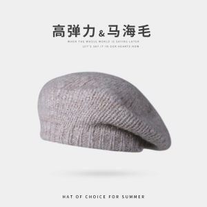 American Retro Knitted Wool Beret Hat Womens Loose Face Slimming Bud Hat Painter Hat No Brim Spring Autumn Seasonal Hat