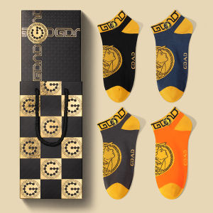 ถุงเท้ากีฬาคอตตอนแท้สำหรับผู้ชาย ถุงเท้าสั้นดูดซับเหงื่อ ป้องกันแบคทีเรีย กลิ่นป้องกัน ถุงเท้าเรือ กล่องของขวัญระดับไฮเอนด์