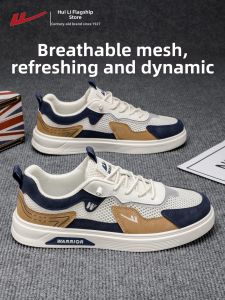 Warrior | Men Casual Slip-on Shoes Breathable Mesh Surface