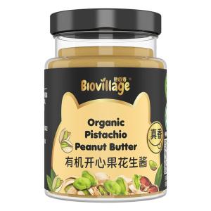 Biovillage | Organic Peanut Butter and Sesame Paste for Baby Food