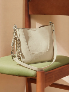 Josiny | Fashion Commuter Crossbody Bucket Bag