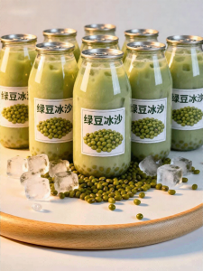 YIFANGYOUTA | Low Sugar Additive Free Summer Refreshment Drink