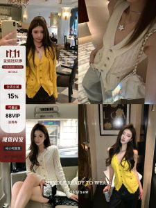 Black Bean Humming Jennie Diary Heavy Work Crochet Small Fragrance Style Knitted Vest Cardigan Two Piece Set Womens Spring