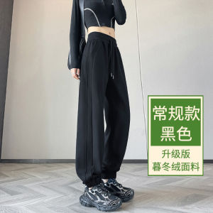 Quần Thể Thao Màu Xám Cho Nữ Mùa Hè Mỏng Mới 2025 Quần Dài Đến Mắt Cá Chân Cỡ Nhỏ Quần Dài Thường Ngày Bằng Vải Lenzing