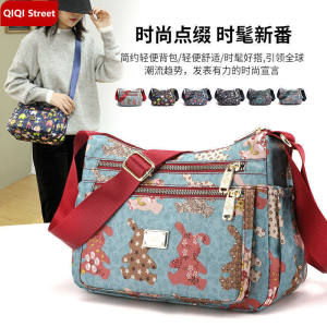 กระเป๋าสะพายไหล่กระเป๋าสะพายข้างกระเป๋าเอกสารผู้หญิงยอดนิยมกระเป๋าเดินทางคุณแม่แฟชั่นระดับไฮเอนด์ขนาดใหญ่