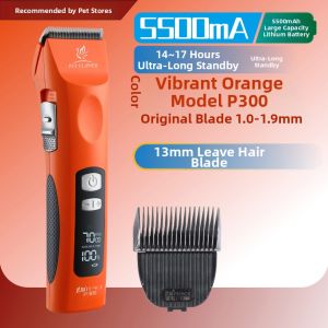 Fenice | Silent Pet Hair Trimmer For Grooming Dogs Cats