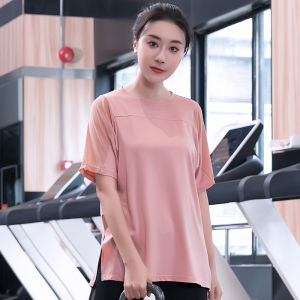 BUMILA | Plus Size Fast Drying Sports T-Shirt