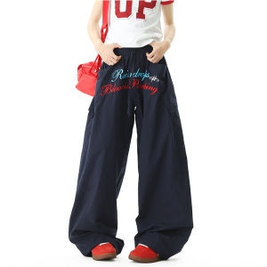 Quần Ống Rộng Thêu Chữ Mỹ Cho Nam Mùa Hè Rộng Rãi Hiphop Xếp Ly Nhanh Khô Chống Nắng Quần Dài Thường Ngày